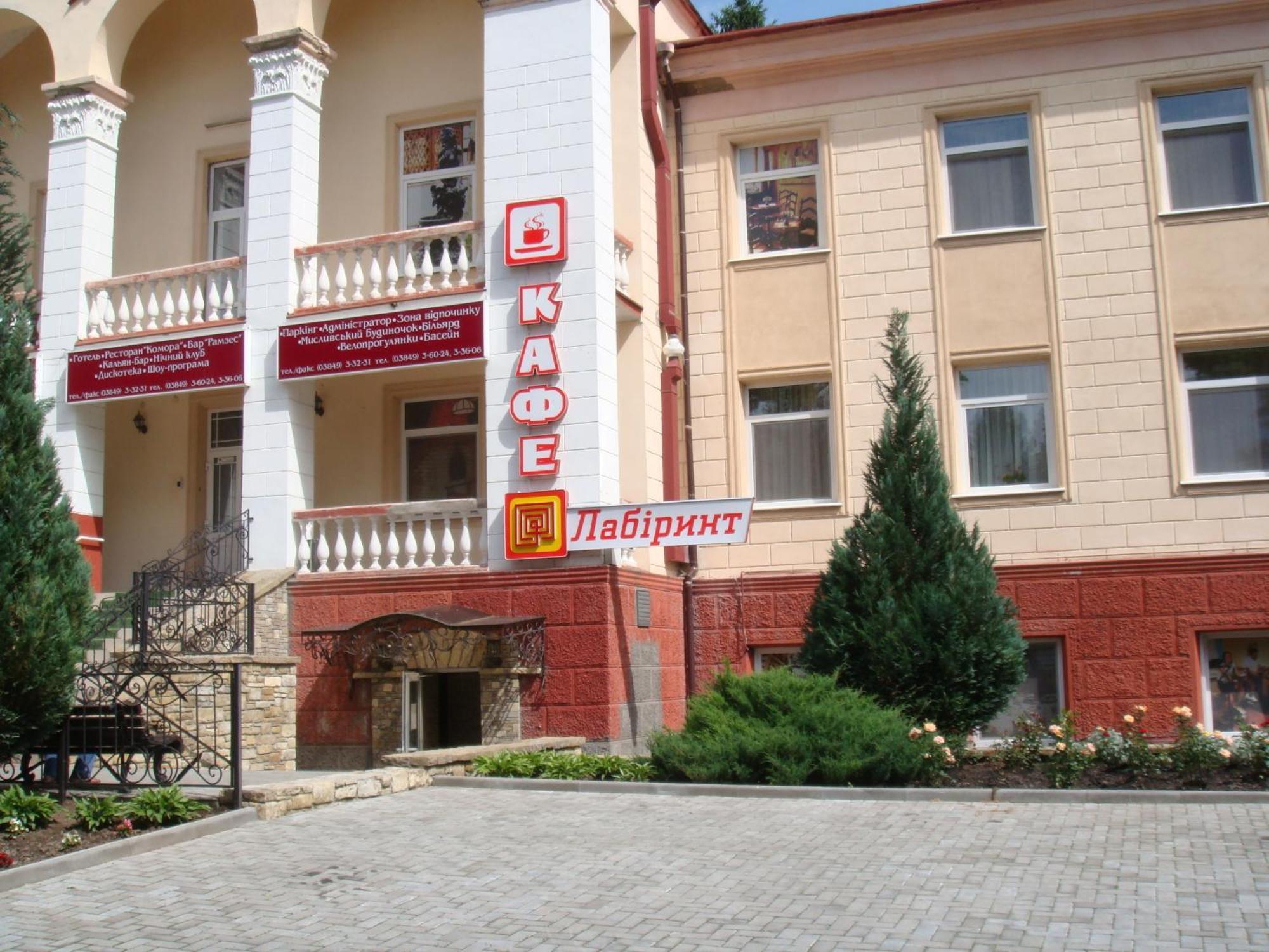 Filvarki-Centre Kamenec Podolský Exteriér fotografie